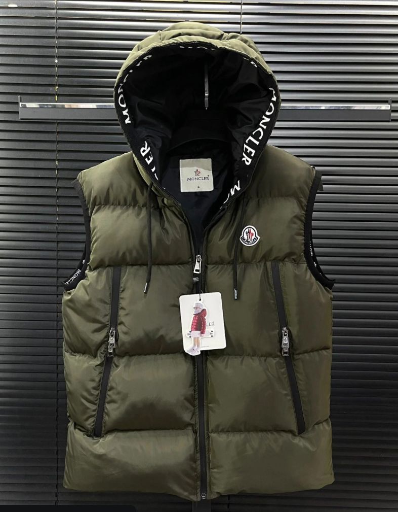 SMANICATO MONCLER CON CAPPUCCIO - VERDE