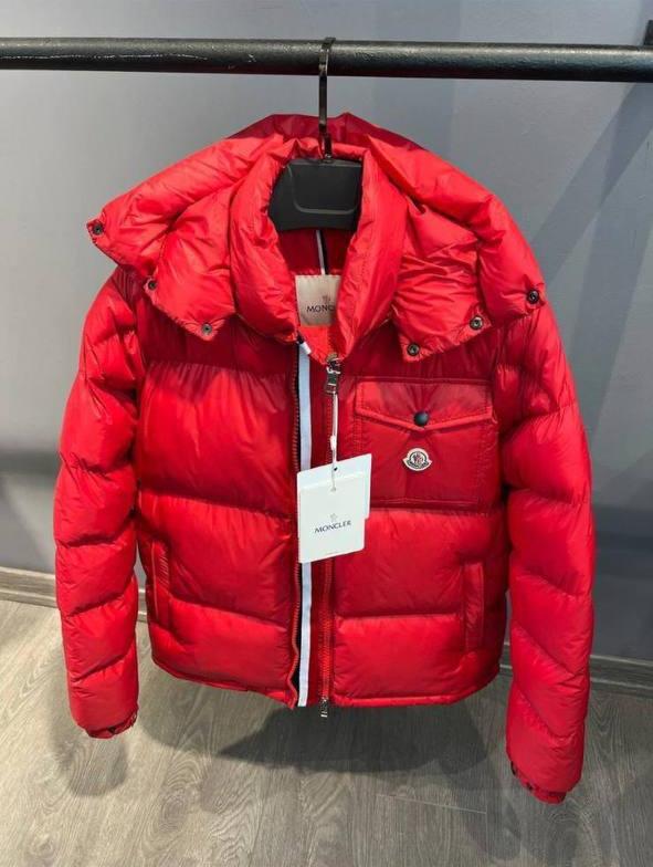 PIUMINO MONCLER UOMO - ROSSO